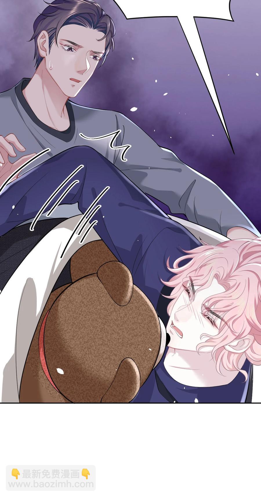 第22话 雷雨夜(1/2)-第26话