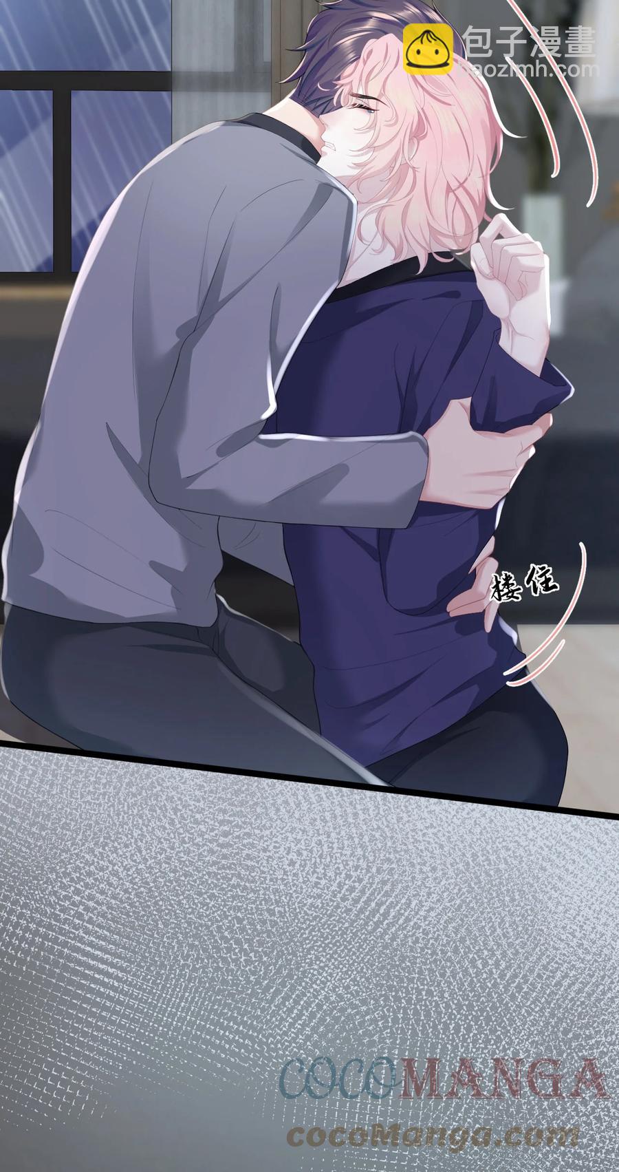 第22话 雷雨夜(1/2)-第26话