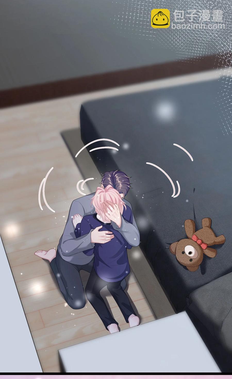 第22话 雷雨夜(1/2)-第26话