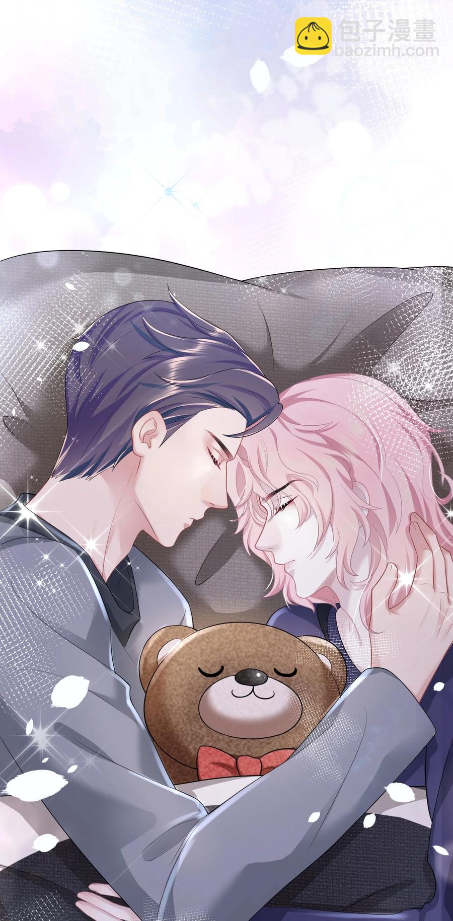 第22话 雷雨夜(1/2)-第26话