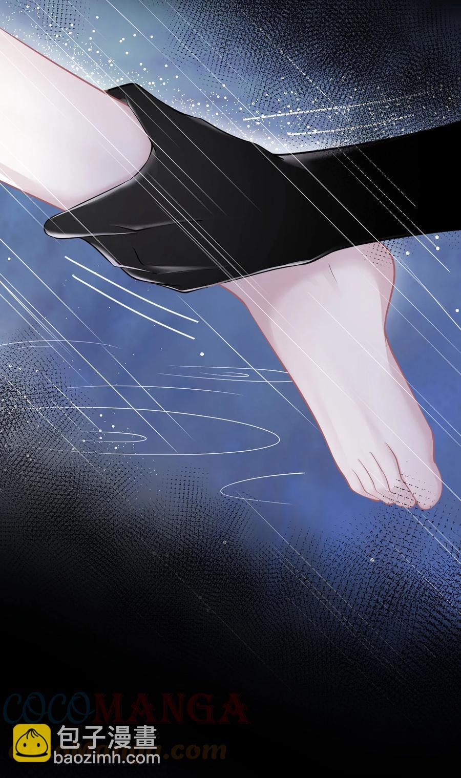 第22话 雷雨夜(1/2)-第26话