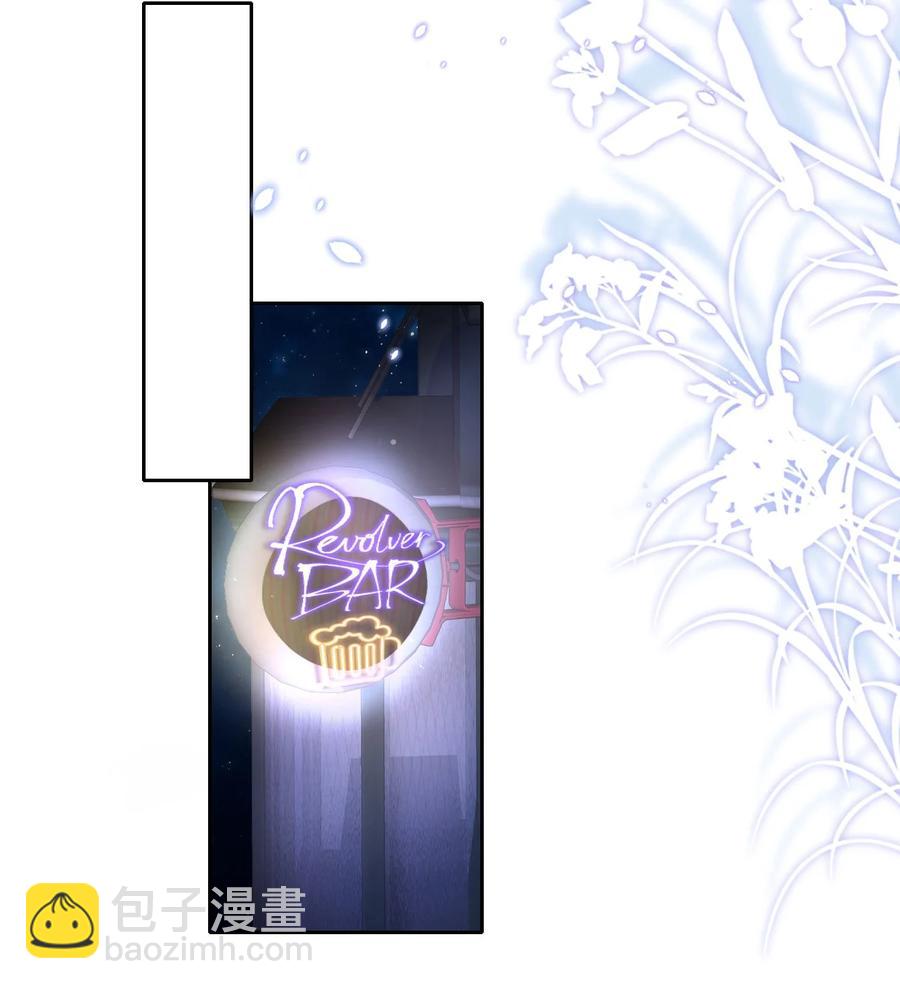 第24话 特别服务-第28话