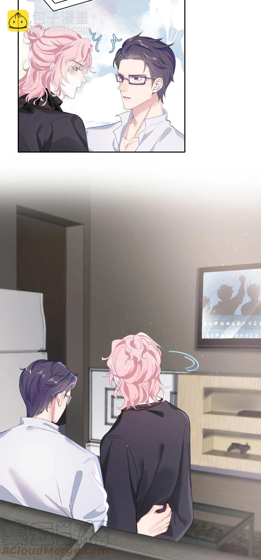 第24话 特别服务-第28话