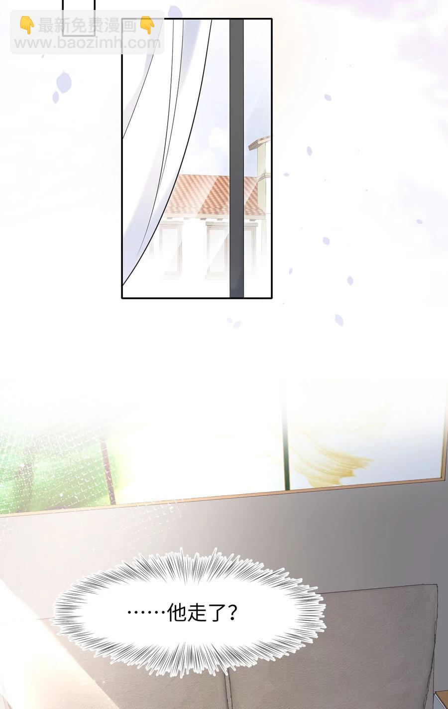 第26话 线索-第30话