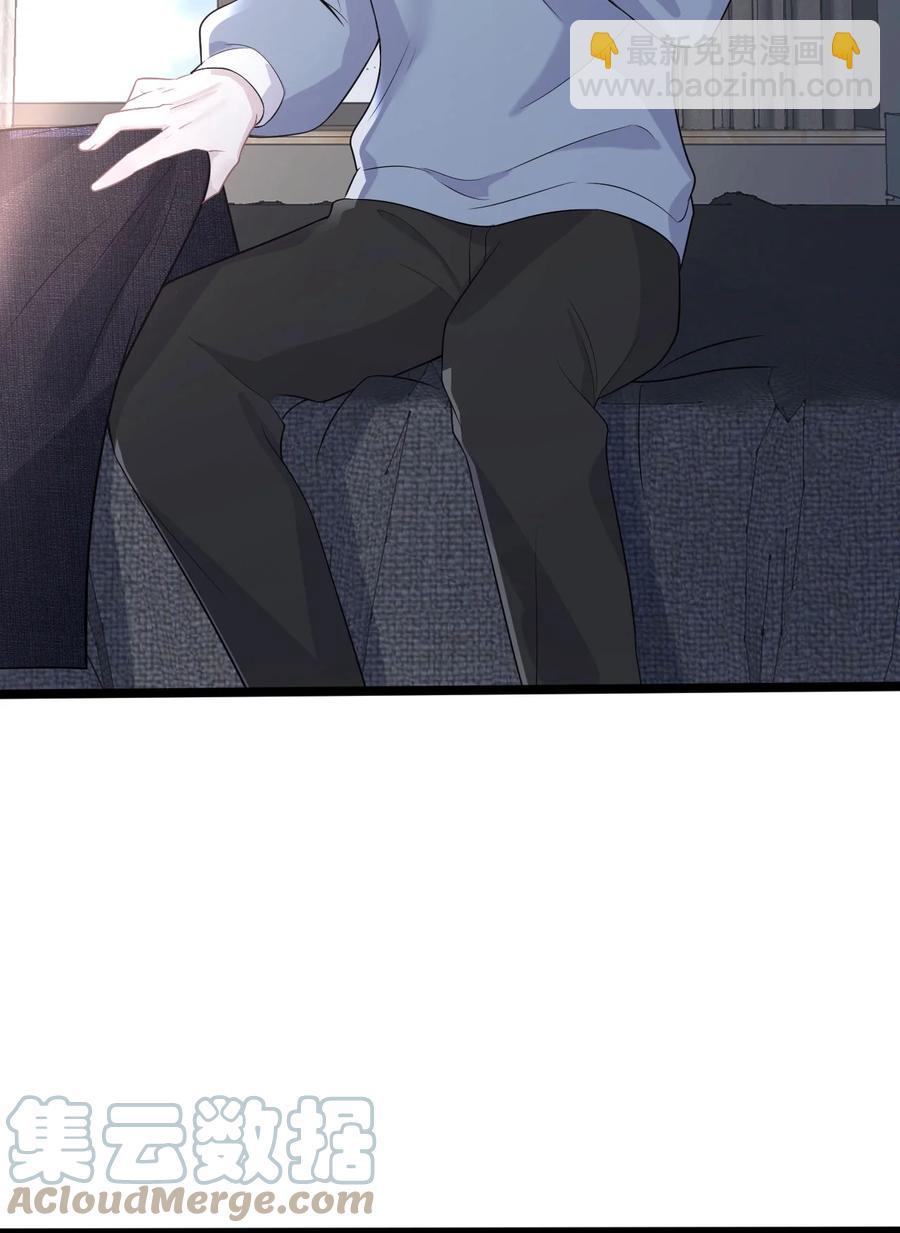 第26话 线索-第30话