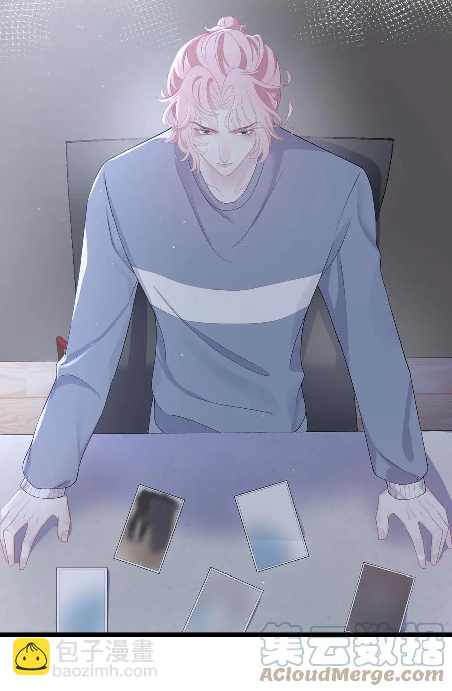 第26话 线索-第30话