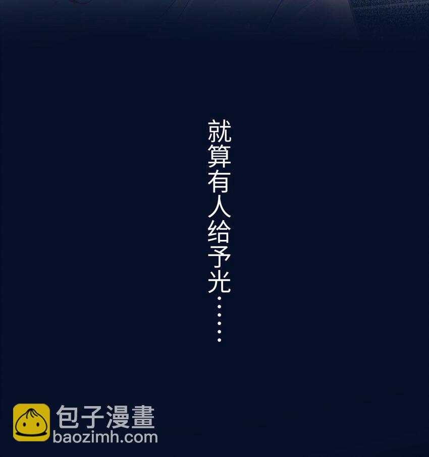 第2话 喜欢的好东西(1/2)-第4话