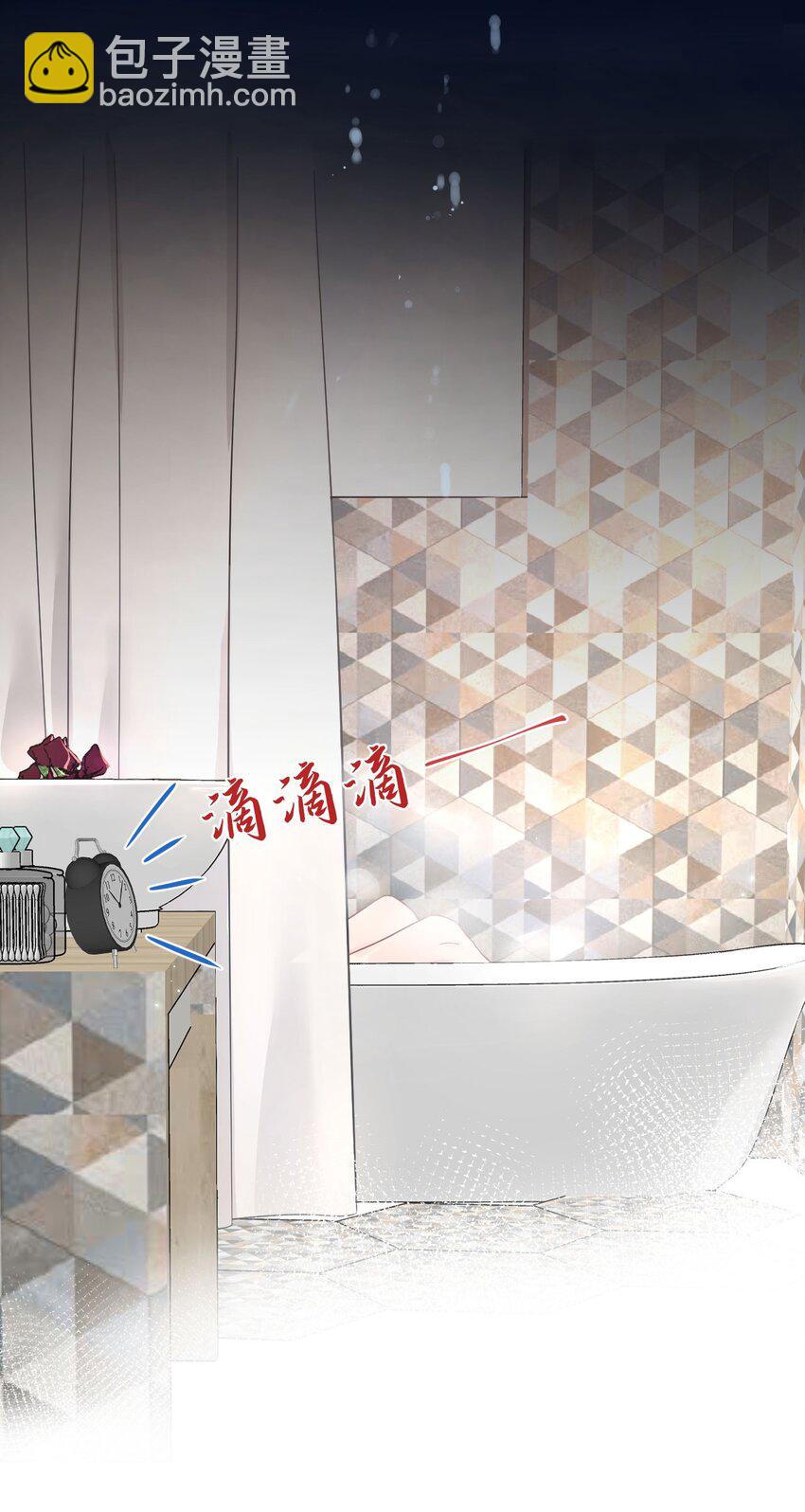 第2话 喜欢的好东西(1/2)-第4话