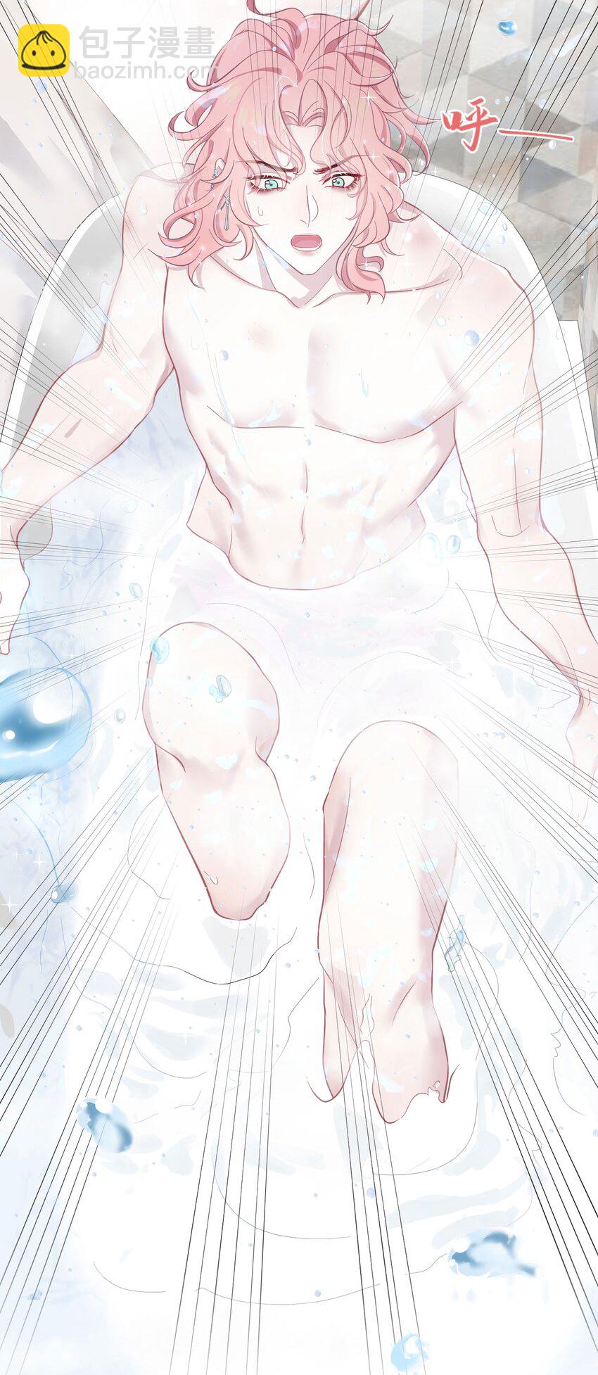 第2话 喜欢的好东西(1/2)-第4话