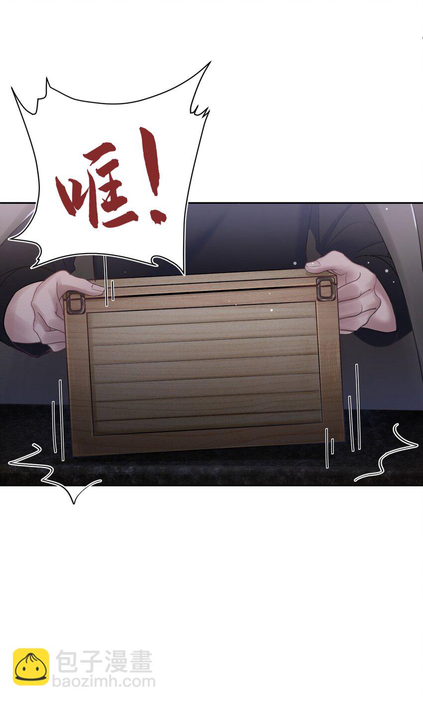 第2话 喜欢的好东西(1/2)-第4话