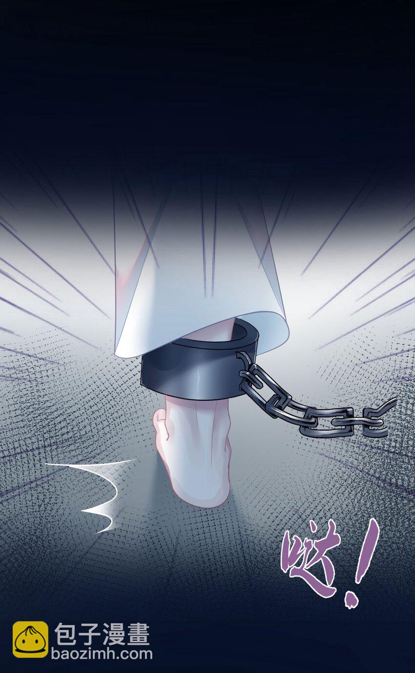 第2话 喜欢的好东西(1/2)-第4话