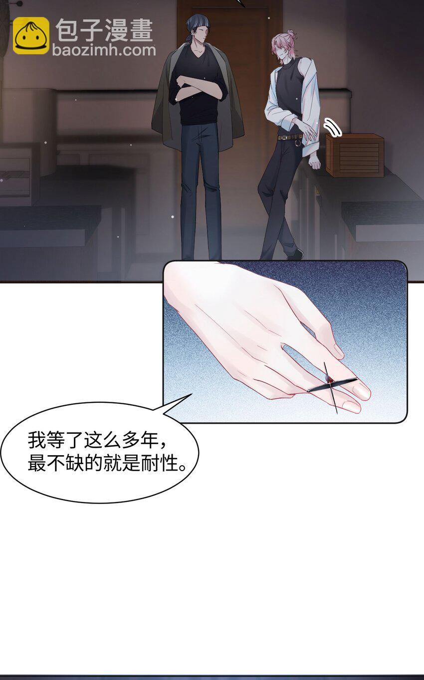 第2话 喜欢的好东西(1/2)-第4话