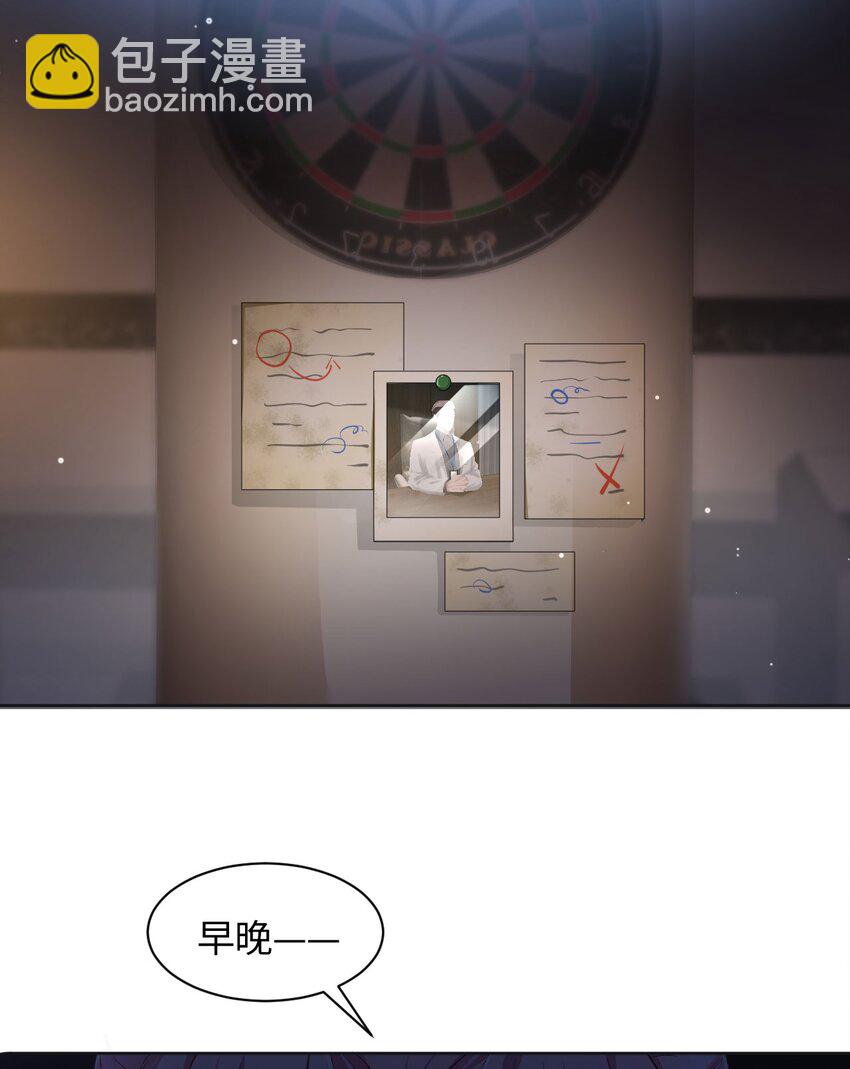 第2话 喜欢的好东西(1/2)-第4话