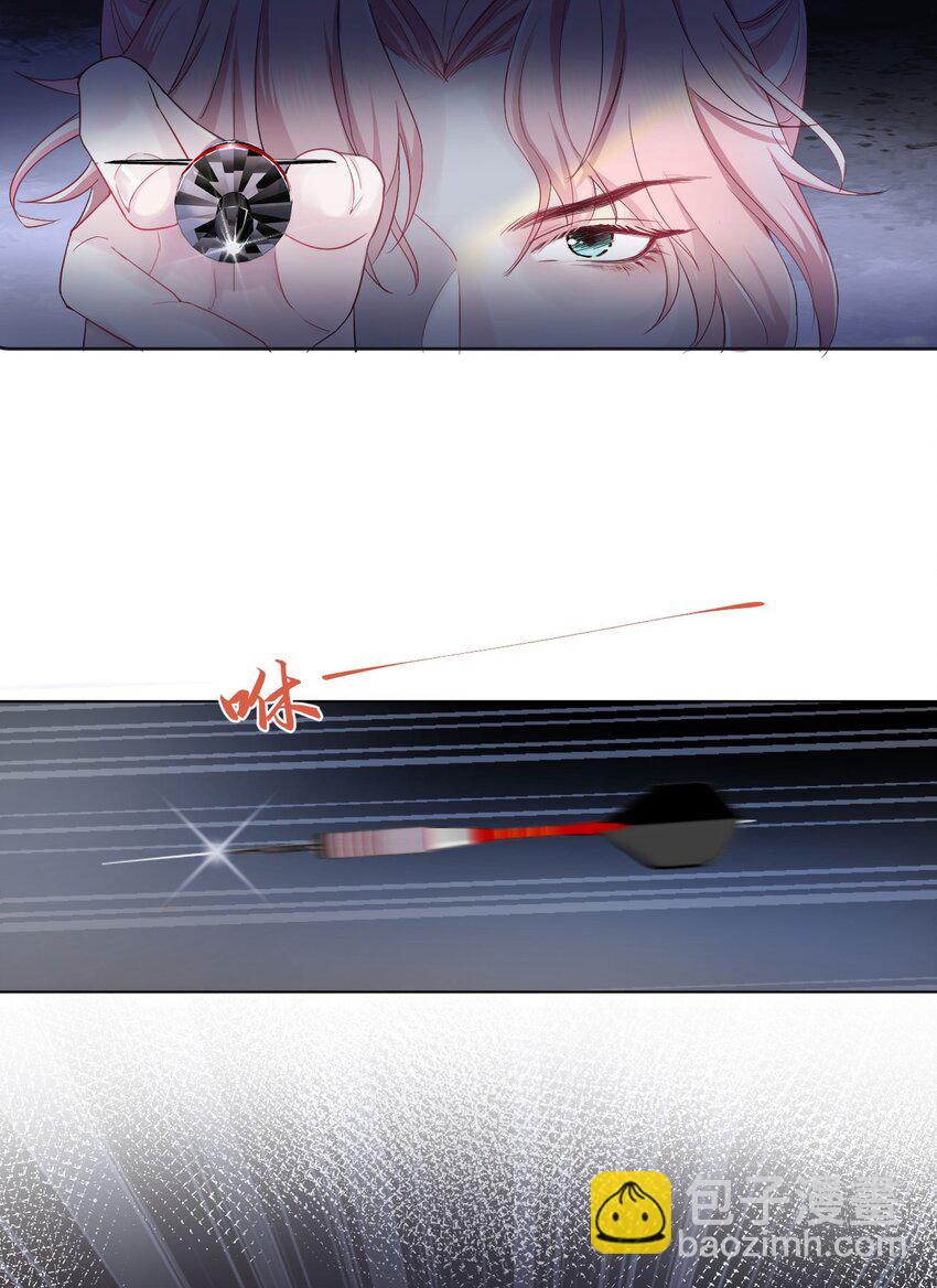 第2话 喜欢的好东西(1/2)-第4话