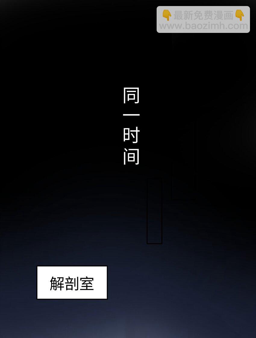 第2话 喜欢的好东西(1/2)-第4话