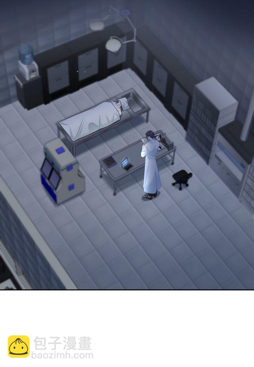 第2话 喜欢的好东西(1/2)-第4话