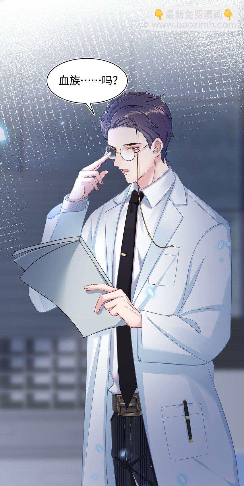 第2话 喜欢的好东西(1/2)-第4话