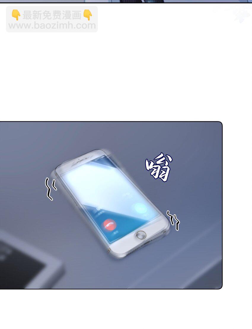 第2话 喜欢的好东西(1/2)-第4话