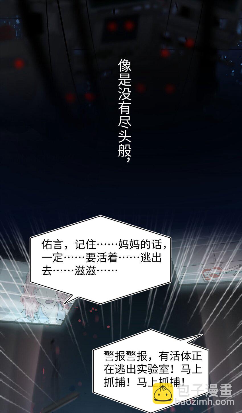 第2话 喜欢的好东西(1/2)-第4话