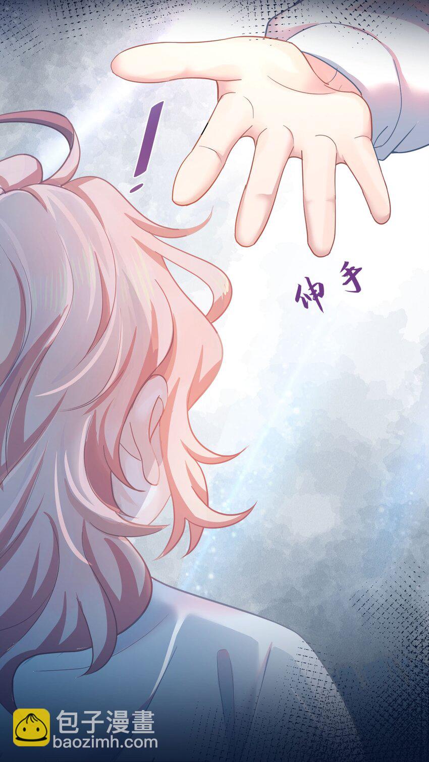 第2话 喜欢的好东西(1/2)-第4话