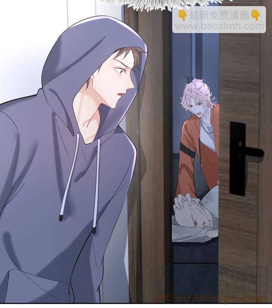 第28话 对抗-第32话