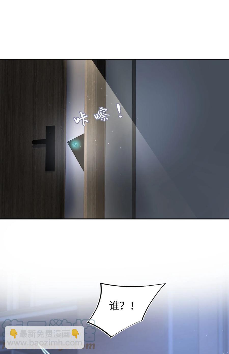 第28话 对抗-第32话