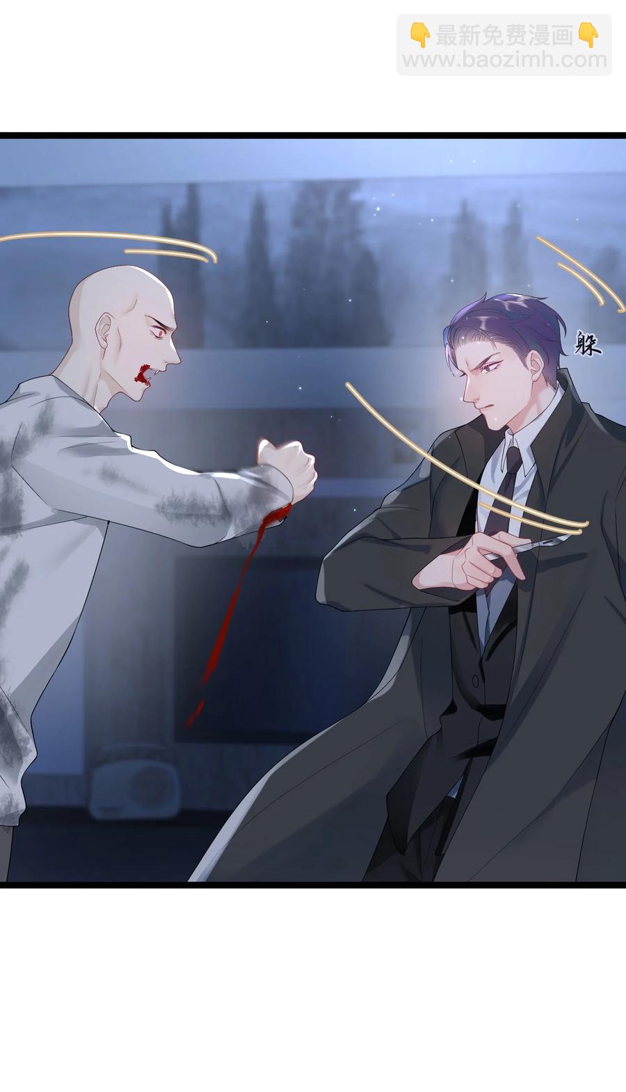 第28话 对抗-第32话