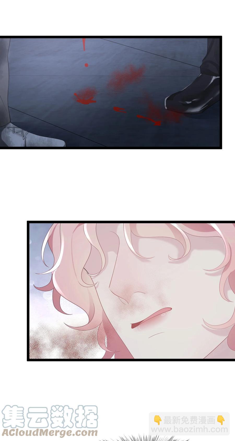 第28话 对抗-第32话