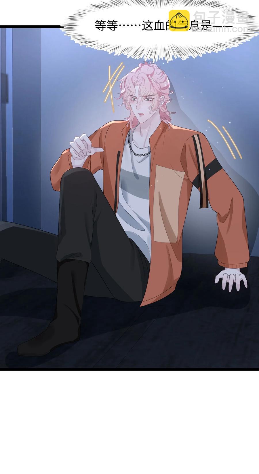 第28话 对抗-第32话