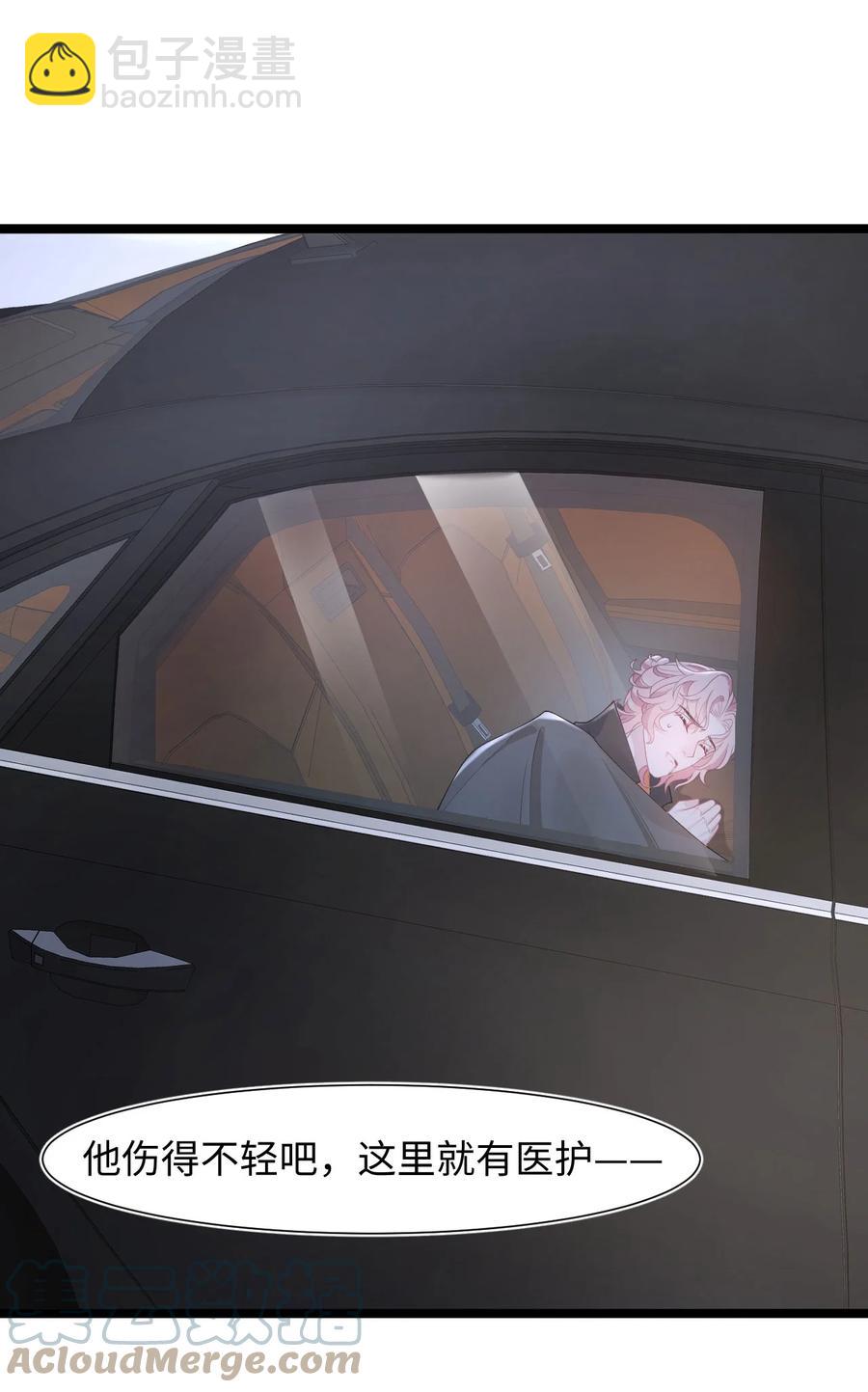 第30话 带我回家-第34话