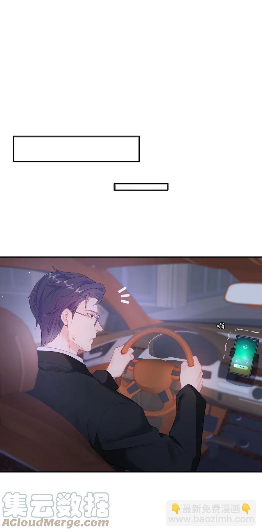 第30话 带我回家-第34话