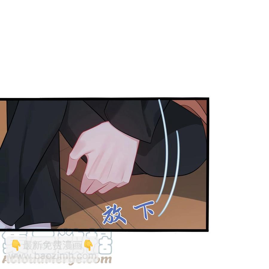 第30话 带我回家-第34话