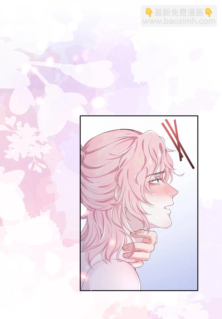 第32话 危机暗藏-第36话