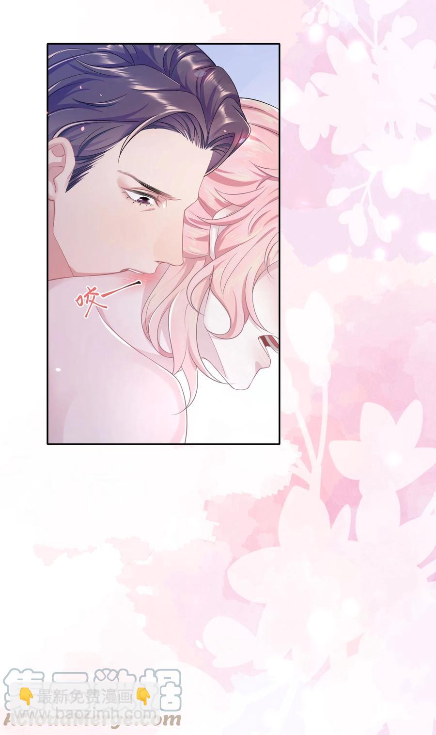 第32话 危机暗藏-第36话