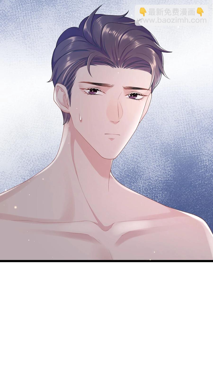 第32话 危机暗藏-第36话