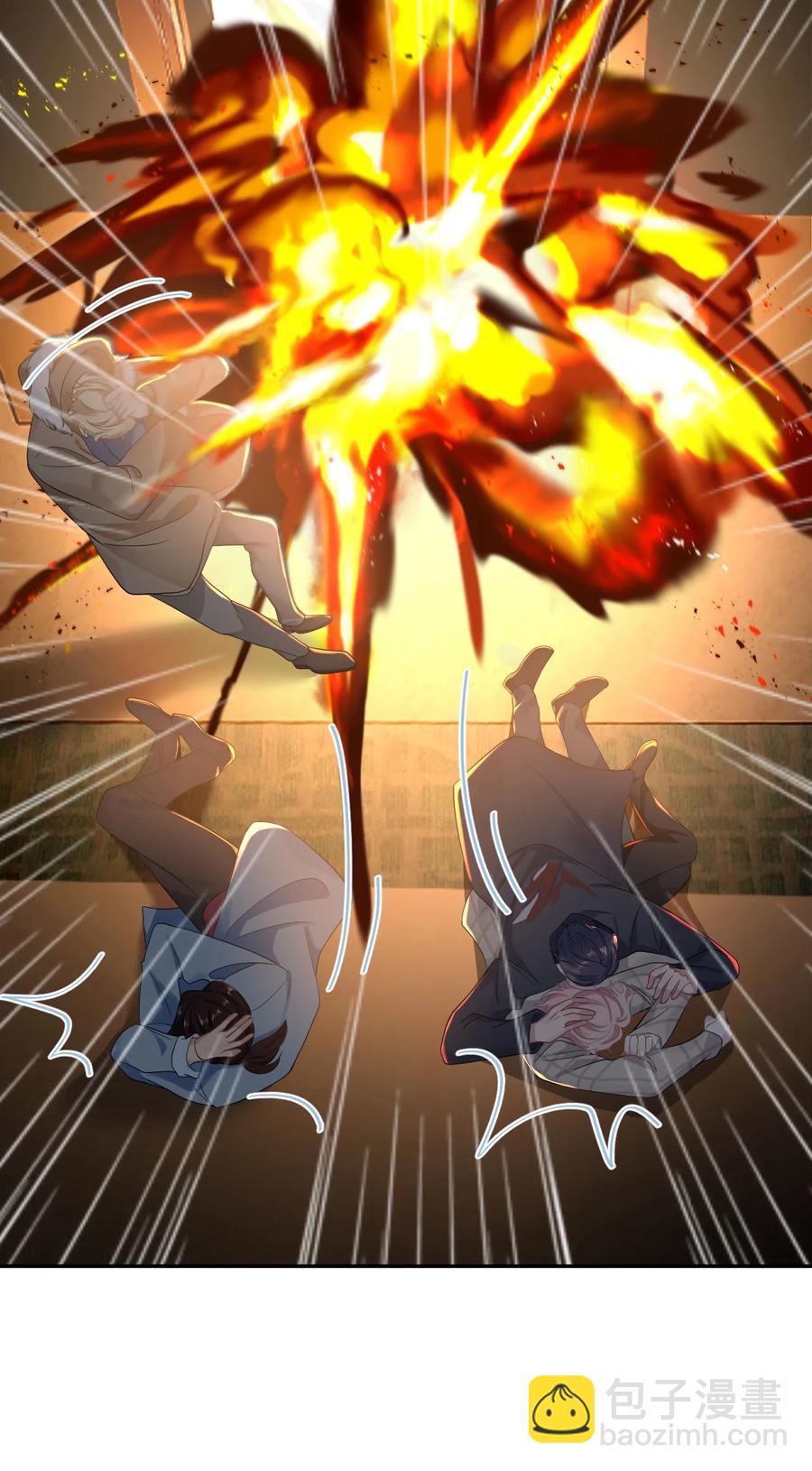 第35话 爆炸-第40话