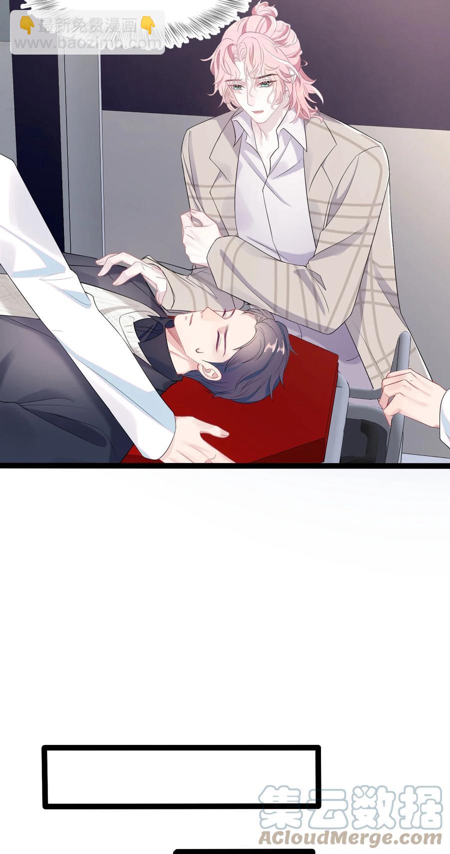 第35话 爆炸-第40话