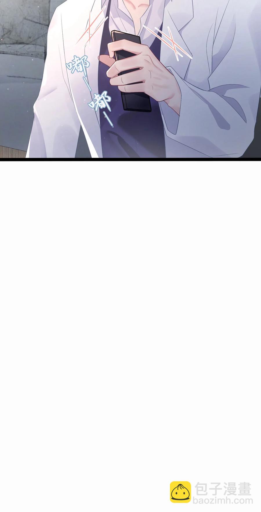 第37话 同生共死-第38话