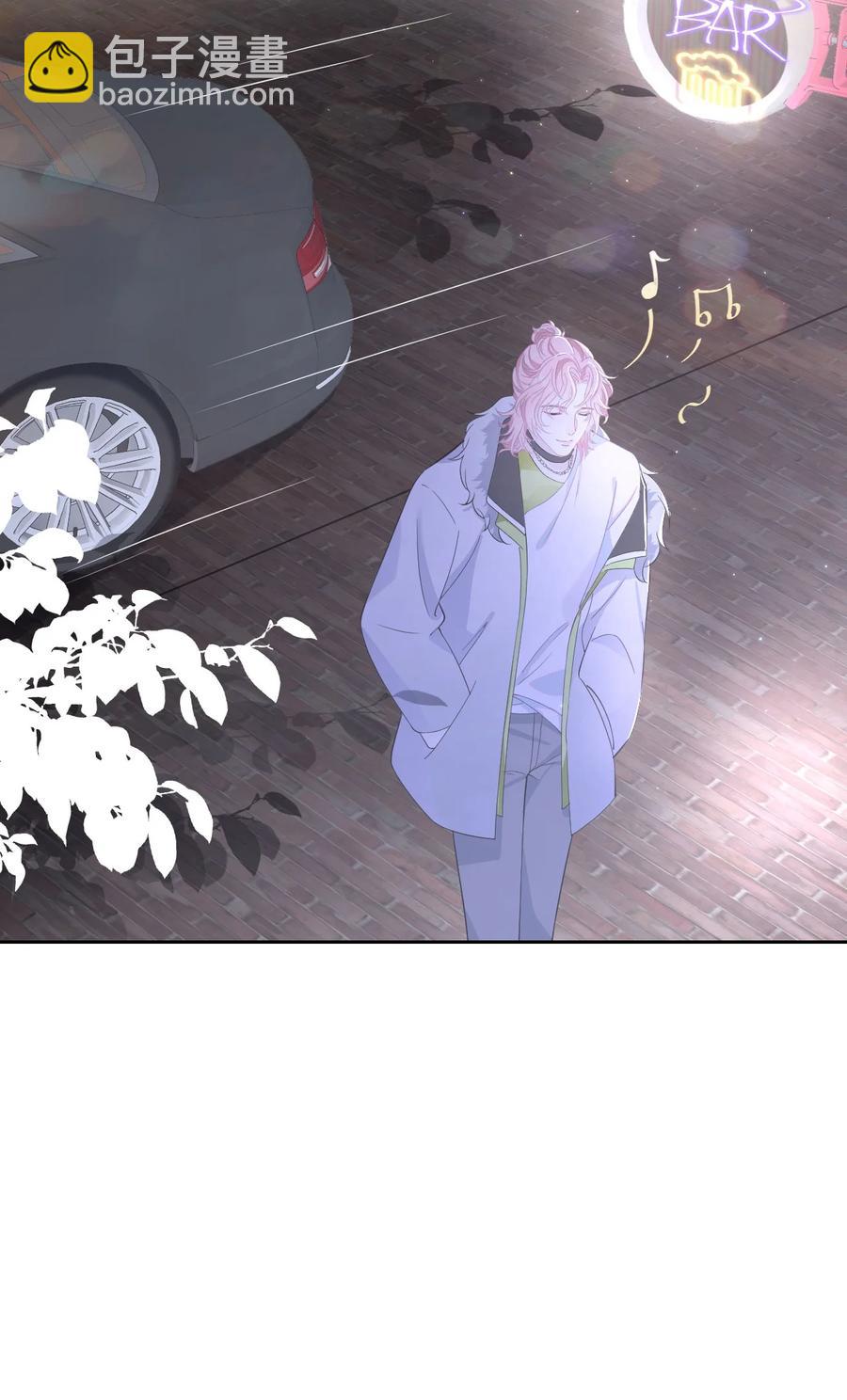 第38话 他的信息素-第42话