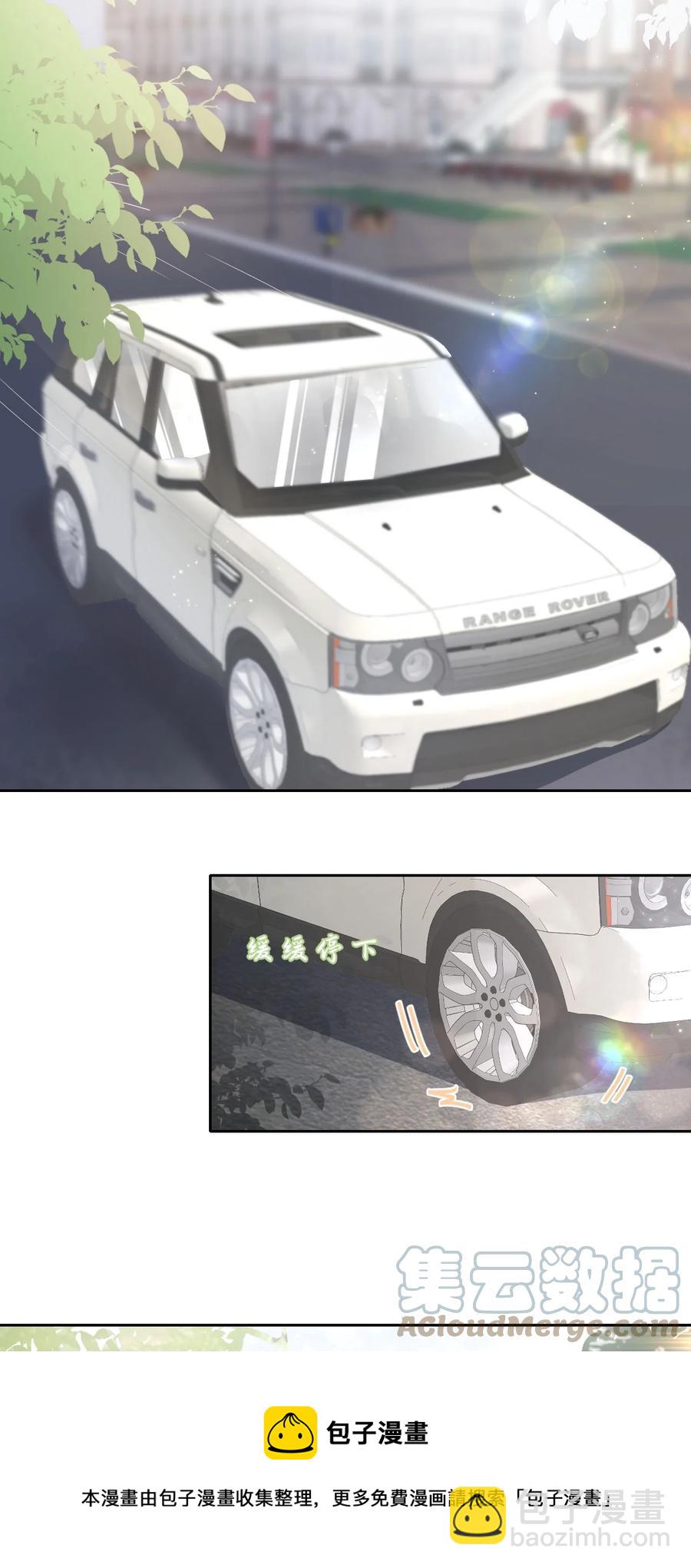 第40话 DT想见我？！-第44话