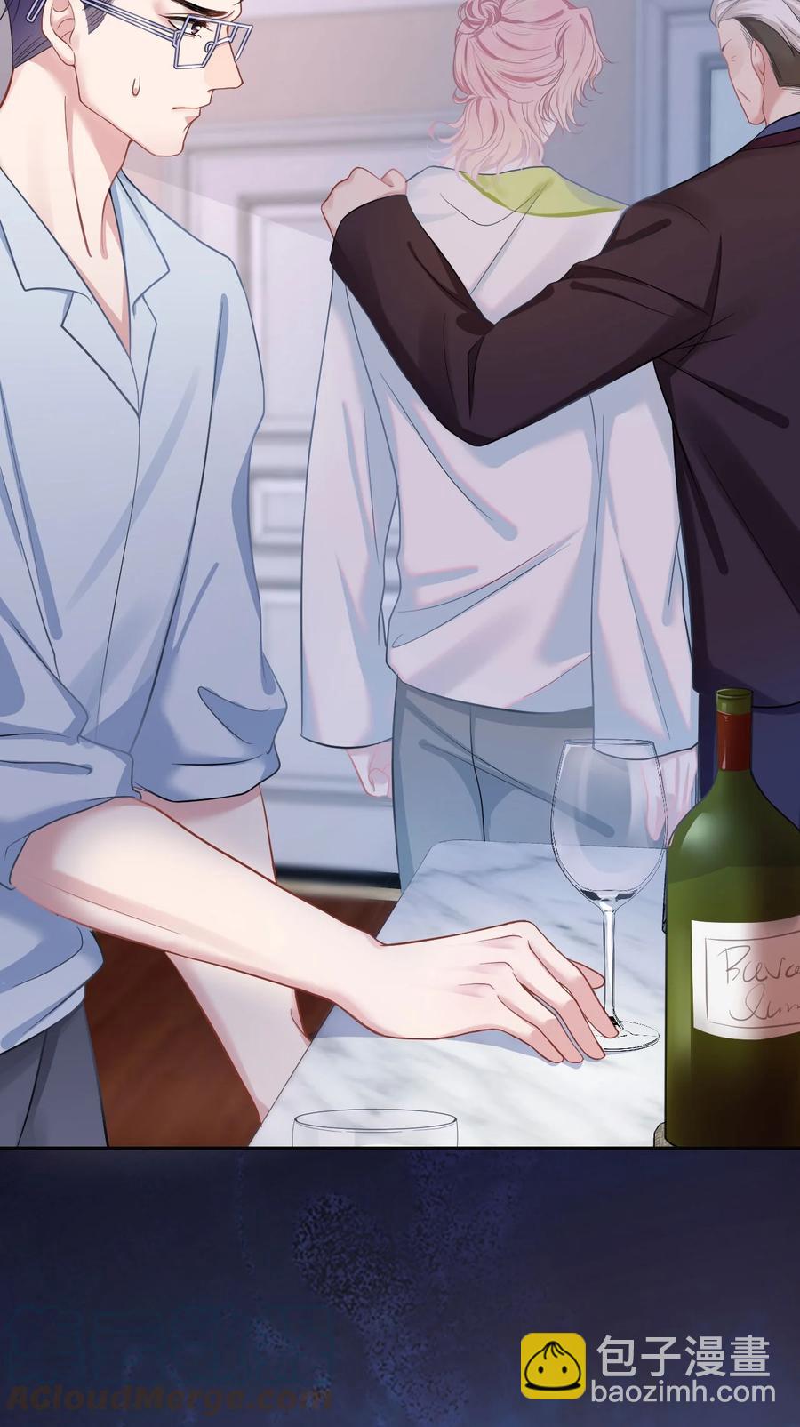 第42话 饭局交锋-第46话