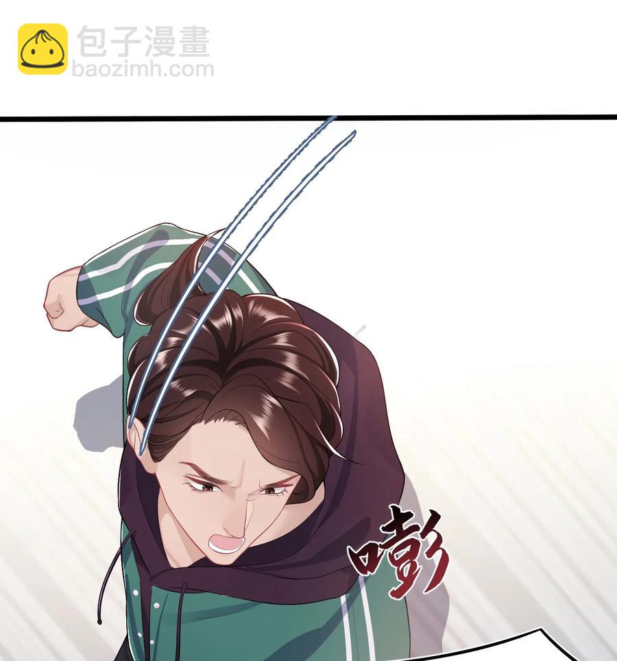 第48话 诱饵-第52话