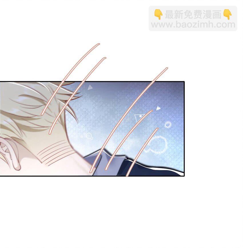 第52话 捡回家-第56话