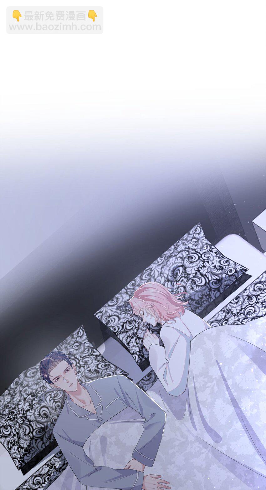 第54话 字条-第58话