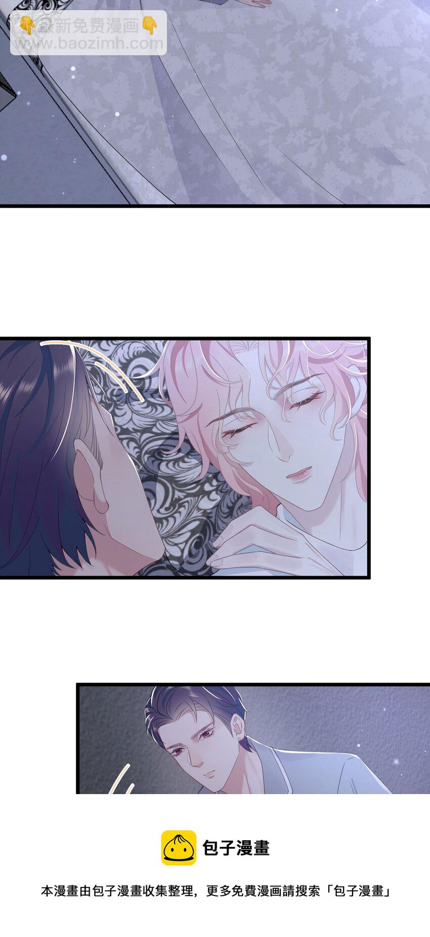 第54话 字条-第58话