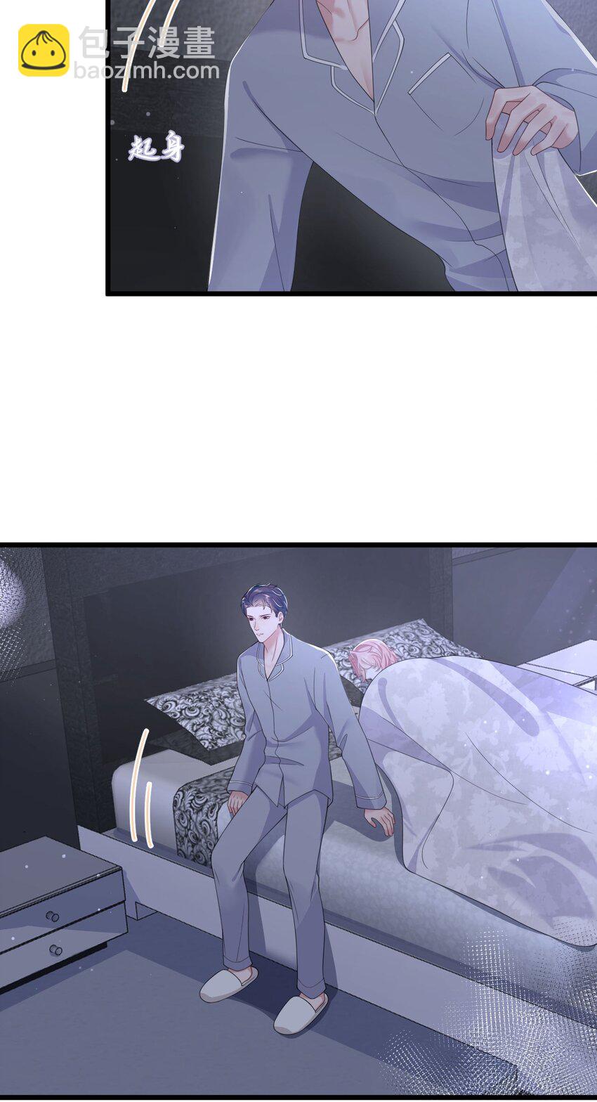 第54话 字条-第58话