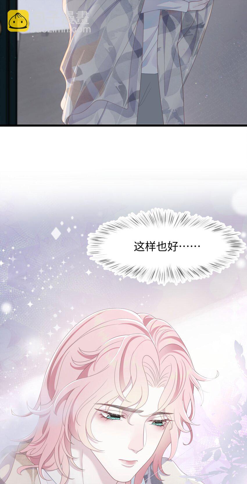 第54话 字条-第58话