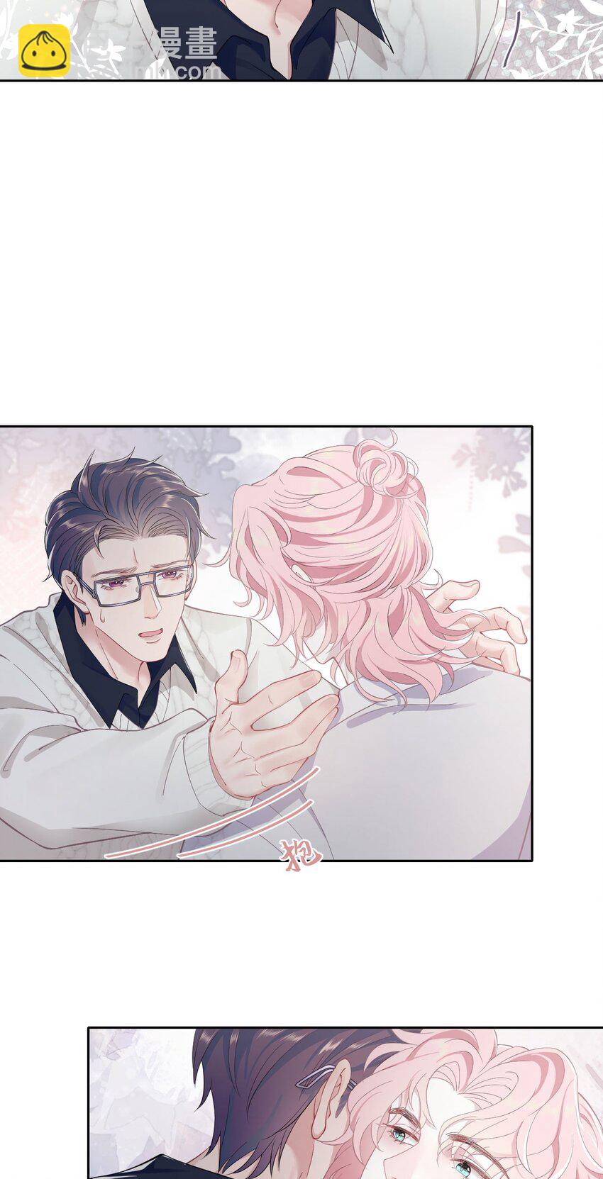 第54话 字条-第58话