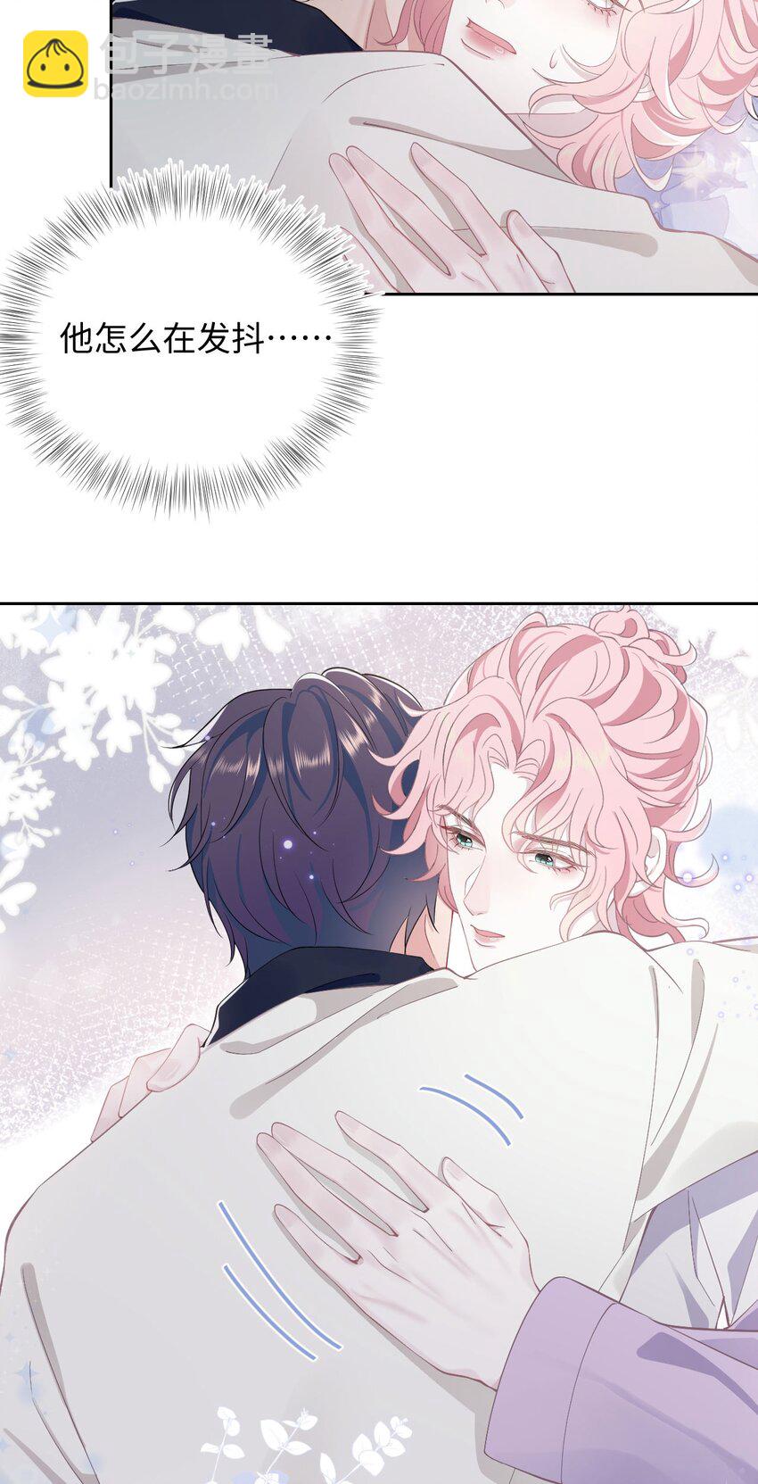 第54话 字条-第58话