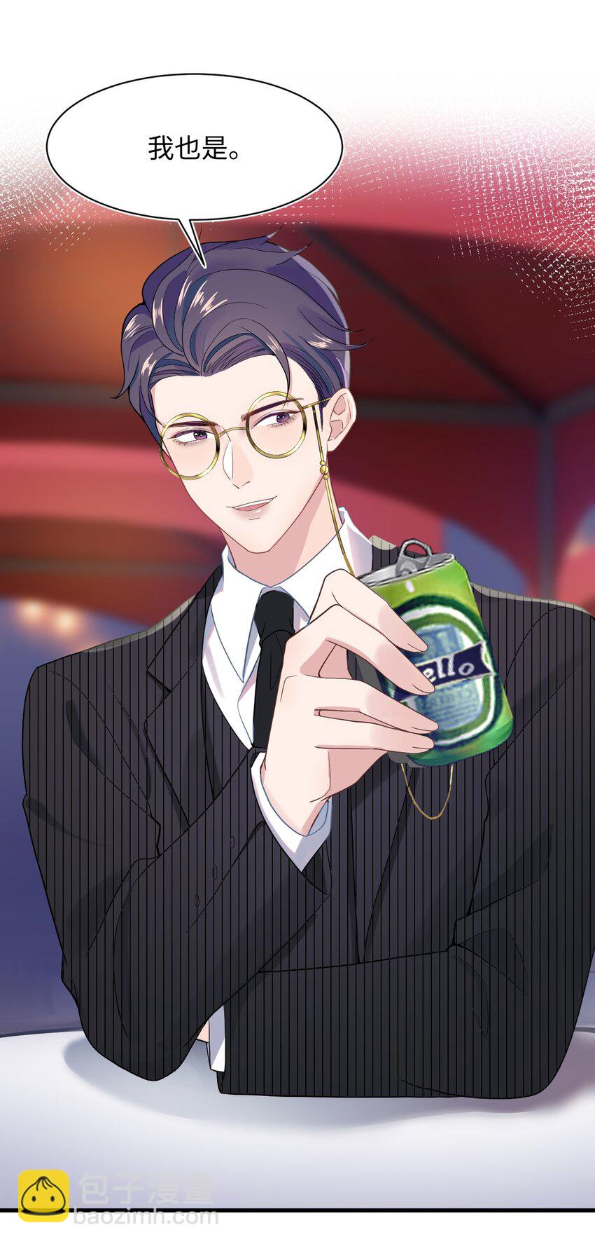 第4话 你跟我来-第6话